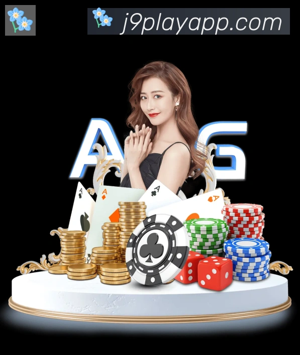 App界面