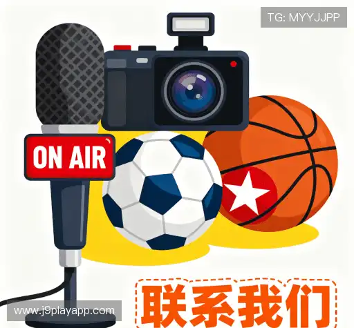 专家在线
